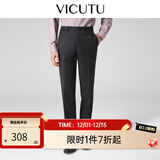威可多（VICUTU）【小垂裤】 男士经典商务单西裤羊毛垂感百搭通勤长裤 黑色 31