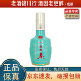 五粮春第二代/名门春 品鉴用酒 52度 250ml 浓香型白酒 名门春 250ml*1瓶