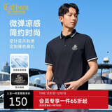 卡宾男装凉感Polo衫短袖翻领上衣商务T恤 煤黑色01