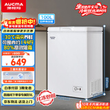 澳柯玛（AUCMA）100升单温冷柜家用减霜小冰柜冷藏柜冷冻柜小型冷柜卧式顶开门冰箱一级能效 BC/BD-100H 以旧换新