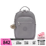 凯浦林25秋冬新款轻便学生书包大容量双肩包首尔包|SEOUL S-引力灰