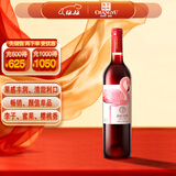 张裕（CHANGYU） 初蜜真我 精酿赤霞珠甜红葡萄酒 750ml 单瓶装 自营红酒聚会自饮