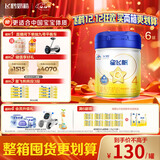 飞鹤星飞帆 CBP骨骼发育 儿童奶粉4段(3-6岁适用)750g*6