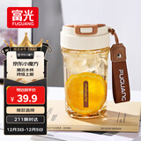 富光Tritan塑料咖啡杯便携耐高温防漏随手男女士学生随行水杯子560ml