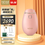 妞娃以色列NEWA RF射频美容仪 脸部面部家用美容仪器 樱花粉（Classic II水晶款）礼赠套餐