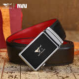 七匹狼（SEPTWOLVES）皮带男真牛皮不带头皮带条自动扣无扣头中青年男士腰带条无头带身 3.5宽-本命年外黑内红自动扣皮带