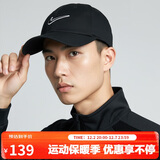 耐克NIKE运动配饰男女太阳帽棒球帽CLUB CAP帽子FB5369-010黑S/M
