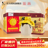 牛栏山百年陈酿 三牛 北京二锅头 浓香型白酒纯粮 52度 400mL 6瓶 整箱装 （热销爆款）