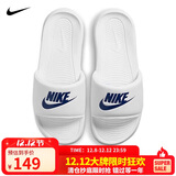 耐克NIKE外穿男拖鞋一字VICTORI休闲鞋CN9675-102白42.5
