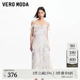 VEROMODA连衣裙新款时尚名媛甜美法式荷叶边吊带印花长裙女 A00咖啡白色-A L