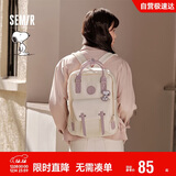 森马（Semir）双肩包男史努比系列大容量电脑包情侣背包105524153219