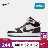 NIKE 耐克童鞋 COURT BOROUGH MID 男女童中帮魔术贴儿童运动休闲板鞋