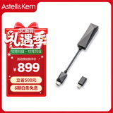 艾利和（Iriver）Astell&Kern AK HC3解码耳放线3.5mm iOS安卓手机电脑HIFI便携小尾巴 深灰色