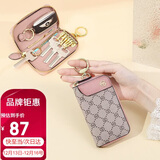 高尔夫（GOLF）钥匙包女时尚印花卡包女士多功能拉链零钱包汽车钥匙扣圣诞节礼物