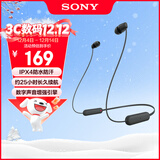 索尼（SONY）WI-C100 无线立体声 颈挂式 蓝牙耳机 IPX4防水防汗 约25小时长久续航 黑色 双11 购物推荐