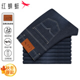红蜻蜓（RED DRAGONFLY）牛仔裤男商务休闲时尚百搭棉质舒适微弹修身直筒男长裤子黑色40