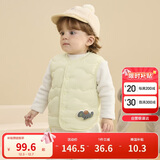 巴拉巴拉宝宝童装羽绒服马甲外穿2025冬装宝宝背心加厚保暖萌209425101201