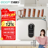 巧媳妇（SMARTWIFE）菜刀套装十件套 厨房家用刀具套装菜板组合分类全套砧板刀具 白色