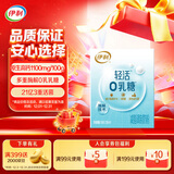 伊利轻活0乳糖减脂奶粉 成人奶粉 乳糖不耐推荐 送礼 营养品早餐 350g
