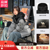 骆驼（CAMEL）热巴骆驼羽神PRO服冬季新款羽绒服加厚保暖面包外套男女 研墨灰有袖标男女同款 2XL 建议130-145斤