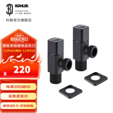 科勒（KOHLER） 角阀三角阀冷热水通用精铜止水阀卫浴配件仅送货不安装 角阀2个-黑色
