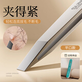 金吉家高精密眉夹小镊子拔毛钳神器男士拔胡子夹子钳子修眉毛不锈钢工具