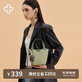 CASSILE卡思乐女包水桶包手提菜篮子轻奢单肩斜挎生日七夕礼物送女友老婆