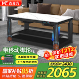 焱魔方25年新款轻移动电热取暖桌双升降电炉长方形烤火桌家用多功能烤火炉电暖炉烤火茶几电烤桌电暖桌 Pro-1.6米无烹饪 轻移动+语音双升降+变频节能 送保暖罩+全国联保+送货上楼