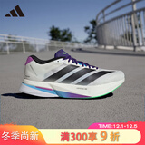 阿迪达斯 （adidas）跑步鞋男鞋 波士顿13轻便透湿排汗缓震专业竞训玻纤柱跑鞋 亮白色/黑色/魔力酸橙绿 42