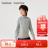 巴拉巴拉童装儿童毛衣男女针织衫2025冬装高领内搭套头打底衫209425103101
