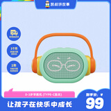 凯叔讲故事0-3岁早教机儿童玩具故事机启蒙益智男孩女孩圣诞节礼物生日礼物