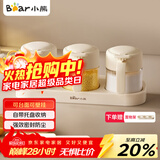 小熊（Bear）调料罐4件套 调味盒调料瓶套装厨房盐罐勺盖一体调味盒玻璃收纳盒
