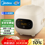 美的（Midea）大眼萌 智能电饭煲电饭锅1.2L迷你1-2人宿舍萌趣 黑晶内胆微压蒸煮米饭锅FB12X1-306E