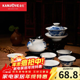 金灶（KAMJOVE） 青花瓷功夫茶具套装品茗杯茶杯茶壶陶瓷茶具套装 KP-95 1个