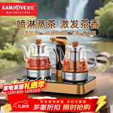 金灶（KAMJOVE）自动上水电热水壶 养生壶煮茶器蒸茶壶 茶台烧水全自动一体玻璃恒温水壶 GA-818