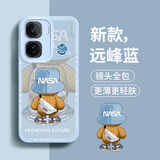 奶小鸭适用iqooneo11手机壳 vivoiqooneo11保护套全包硅胶防摔超薄创意卡通简约网红软壳男女款 远峰蓝