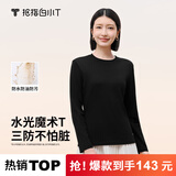 拇指白小T【明星同款】二代三防长袖T恤女装秋冬纯棉内搭体恤打底衫男女款 三防款-女款黑色 L