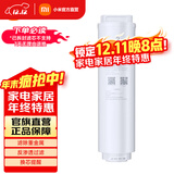 小米（MI）净水器滤芯家用净水机滤芯PP棉前后置活性炭过滤  RO反渗透滤芯适用于600G厨下式/400G 【3号】RO反渗透滤芯(适用400G)