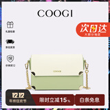 COOGI女士包包女包轻奢品牌单肩包女斜挎包情人节生日礼物女送老婆女友 抹茶绿 京仓直发