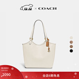 蔻驰（COACH）经典标志DAY 暗扣托特包单肩包大容量复古斜挎包早秋女包 B4/粉笔白色