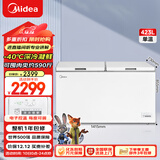 美的（Midea）423L单温家商两用冰柜-40度超低温冷柜冷藏冷冻两用电子控温大容量冰箱BD/BC-423DKEM(E)国家补贴