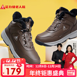 足力健老人鞋雪地靴高帮加厚棉鞋羊毛鞋2296304D 男/丁香棕 41