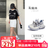 骆驼（CAMEL）银月户外复古老爹鞋厚底休闲鞋 L24A255753W 灰/蓝/白(透网) 37