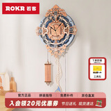 若客（ROKR）罗曼音符挂钟 diy手工制作创意礼物女生男生墙上摆件欧式挂钟