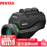 PENTAX日本宾得VM掌中宝单筒望远镜小巧便携高清成人儿童观鸟演唱会 VM 6X21wp单筒