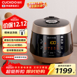 福库（CUCKOO）麦饭石系列家用多功能电压力锅韩国进口不粘内胆高压力煮饭煲锅3升1-3人份CRP-PK0680FG