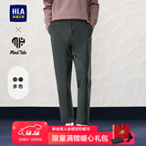 海澜之家（HLA）休闲裤男款亦心即为系列窄脚子裤男秋季 深灰7B L 175/84A 推荐135~148斤