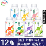 伊利畅轻酸奶燕麦紫米爆珠马蹄青稞风味发酵乳 250g*12瓶【六味各2共12】