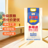 金龙鱼多用途颗粒小麦粉10斤 馒头粉 饺子粉 颗粒粉 好和面沙子粉砂子粉