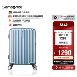 新秀丽（Samsonite）行李箱20英寸拉杆箱时尚竖条纹旅行箱包蓝色GU9密码登机箱